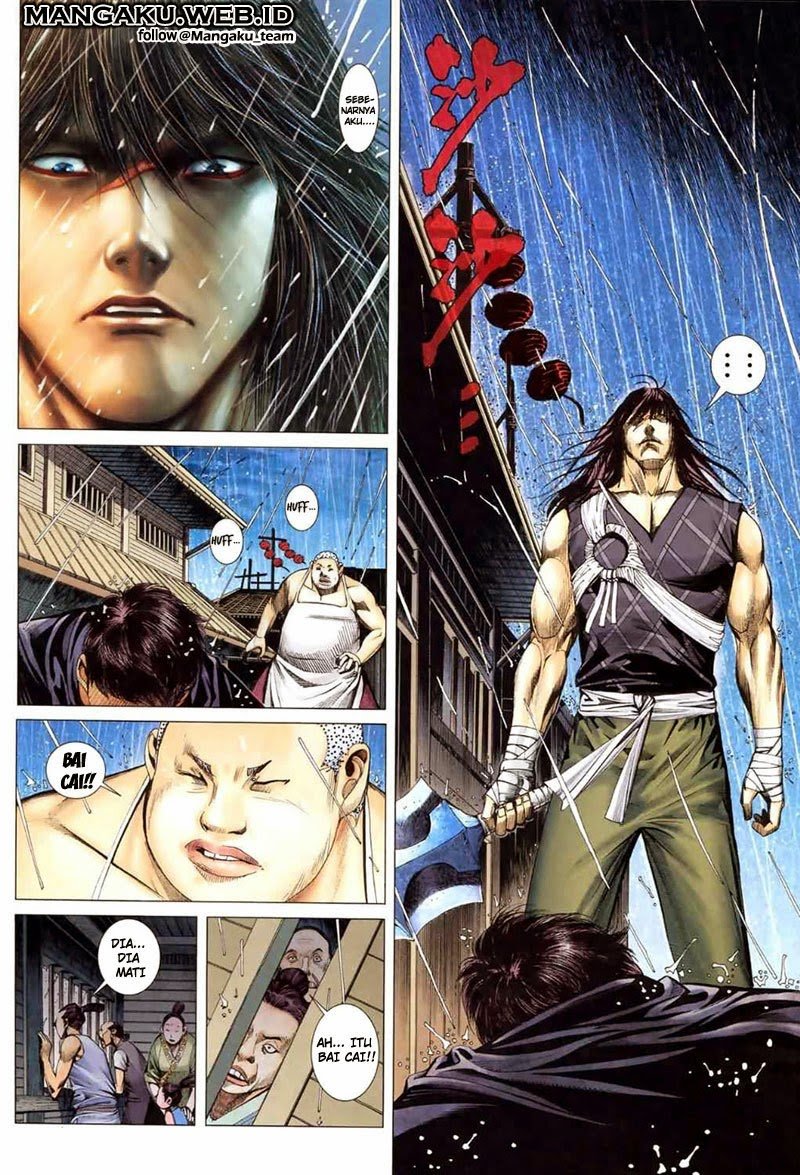 Feng Shen Ji I chapter 37 halaman 5