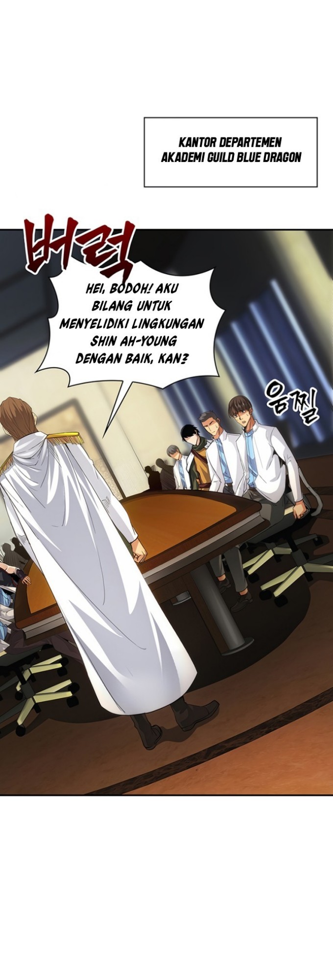 I have an SSS-rank Trait, but I want a Normal Life Chapter 08 page 28