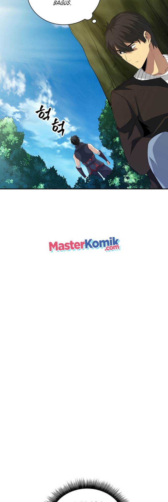 I have an SSS-rank Trait, but I want a Normal Life Chapter 08 page 51