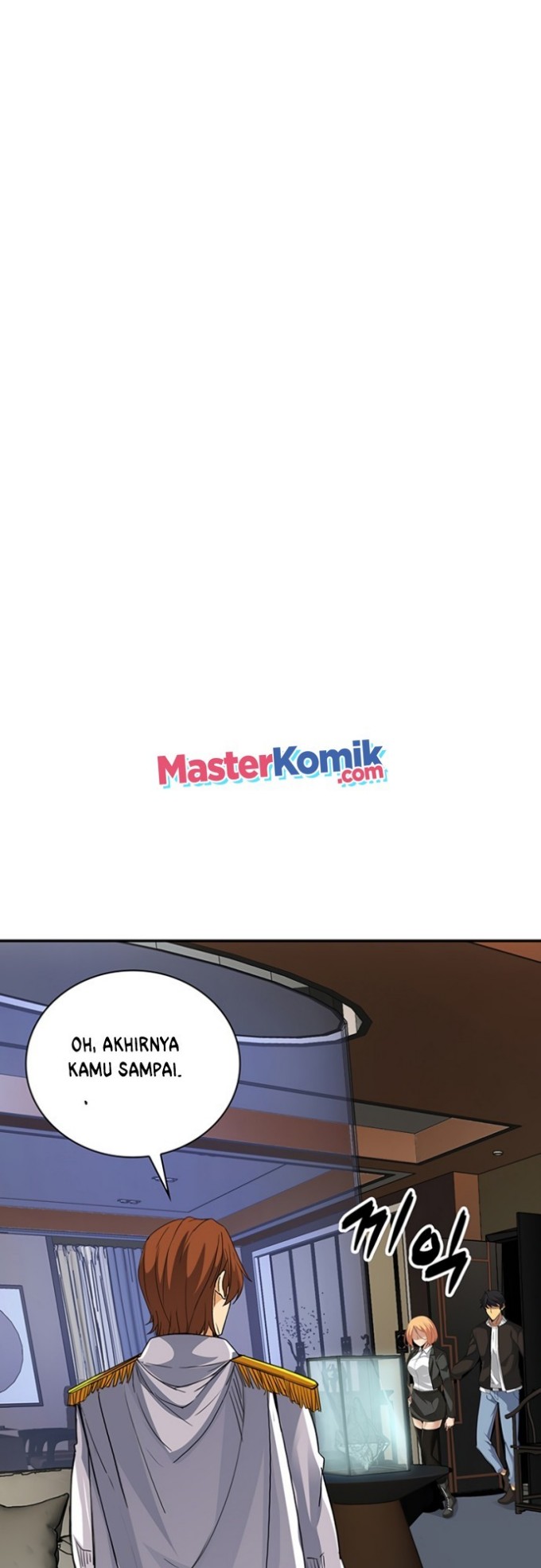 I have an SSS-rank Trait, but I want a Normal Life Chapter 08 page 10