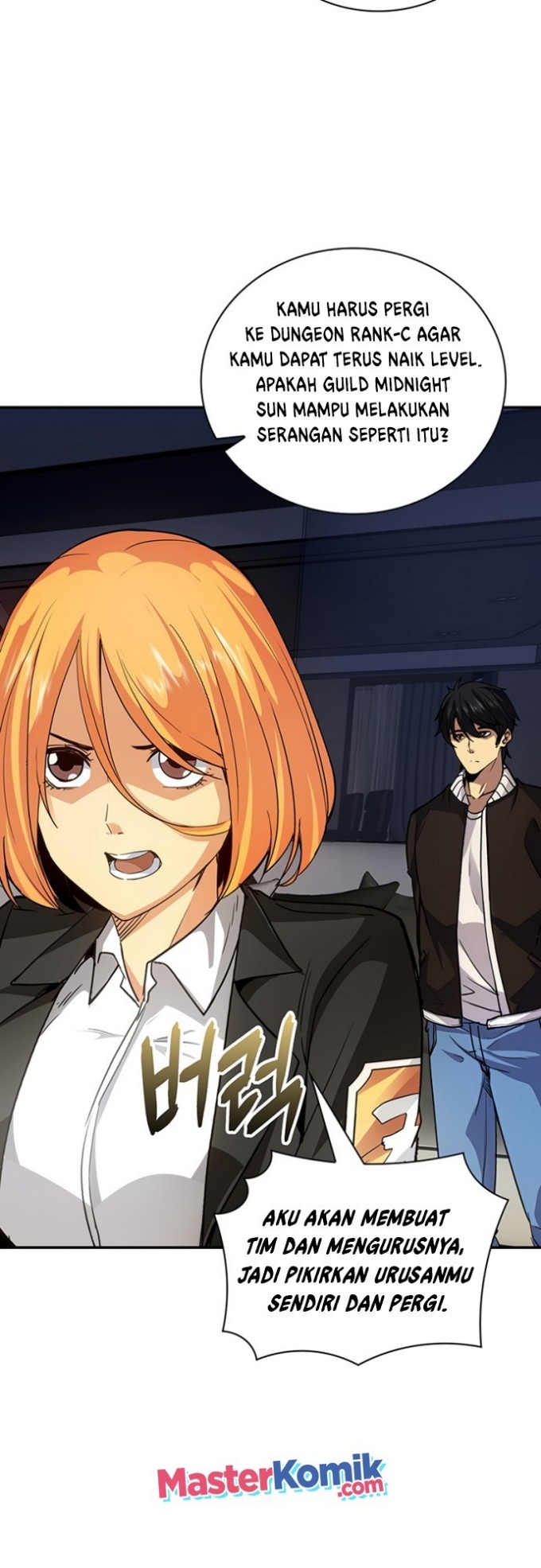 I have an SSS-rank Trait, but I want a Normal Life Chapter 08 page 17