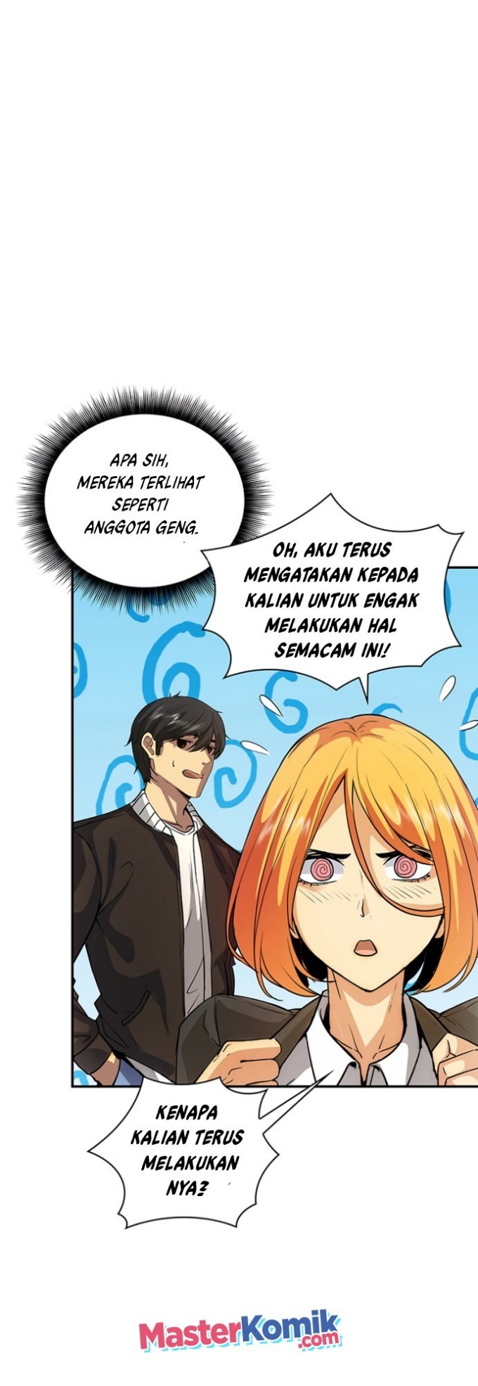 I have an SSS-rank Trait, but I want a Normal Life Chapter 08 page 7