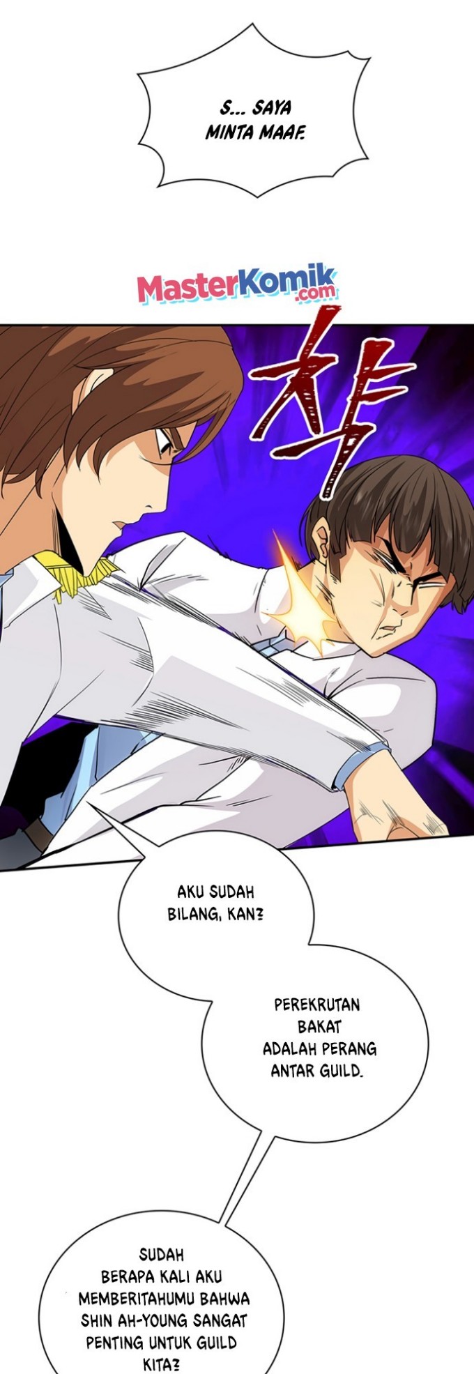 I have an SSS-rank Trait, but I want a Normal Life Chapter 08 page 29