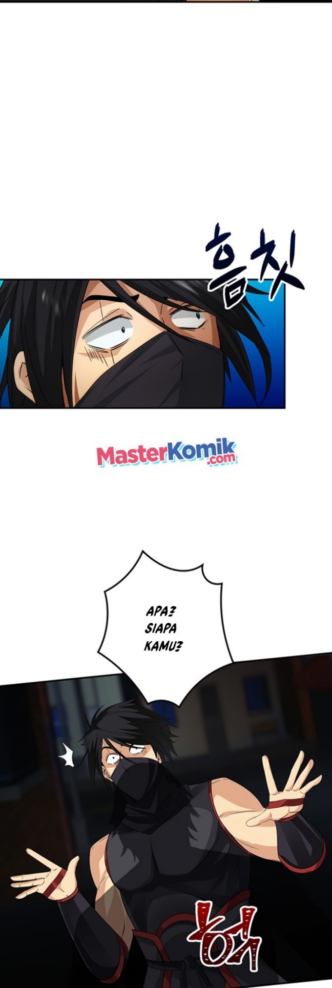 I have an SSS-rank Trait, but I want a Normal Life Chapter 08 page 58