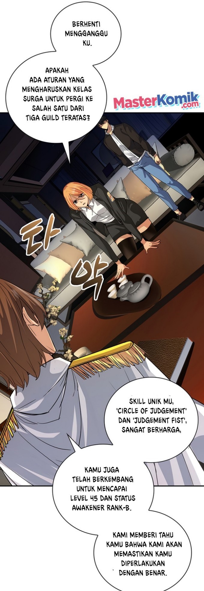 I have an SSS-rank Trait, but I want a Normal Life Chapter 08 page 16