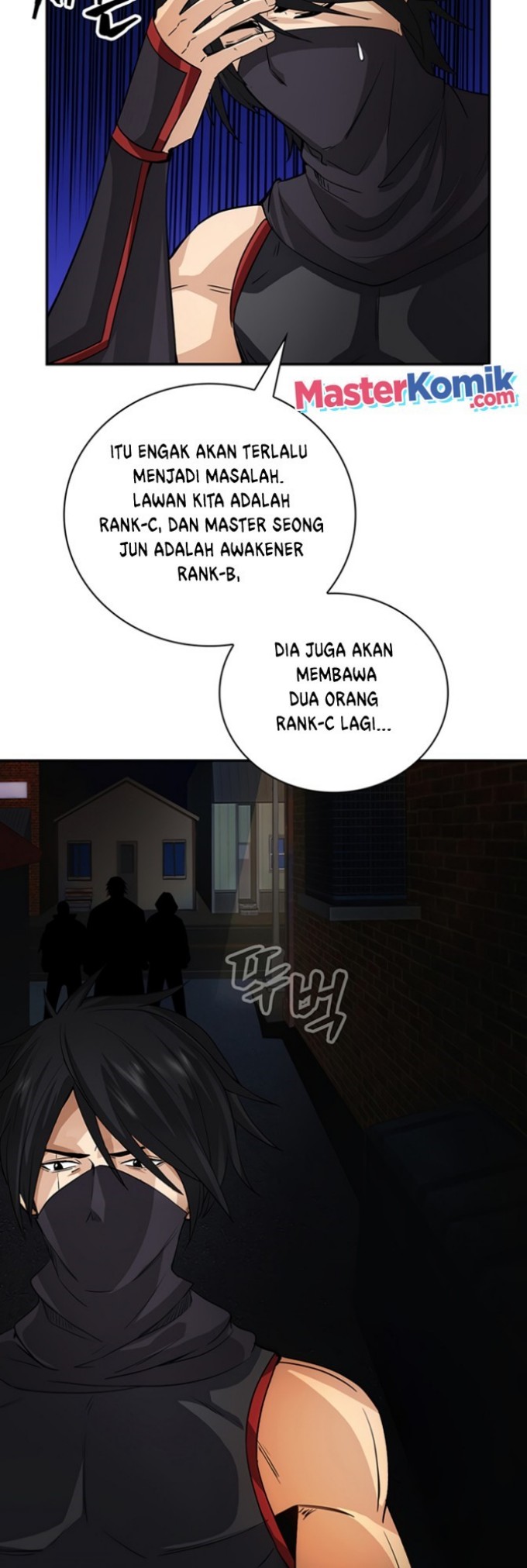I have an SSS-rank Trait, but I want a Normal Life Chapter 08 page 57