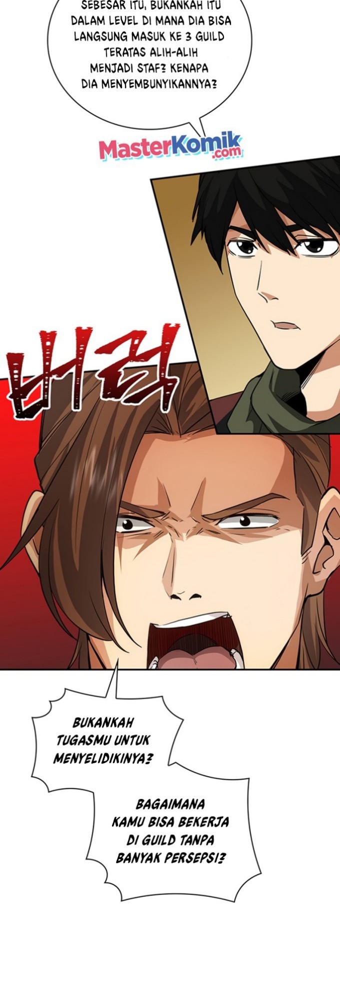 I have an SSS-rank Trait, but I want a Normal Life Chapter 08 page 39