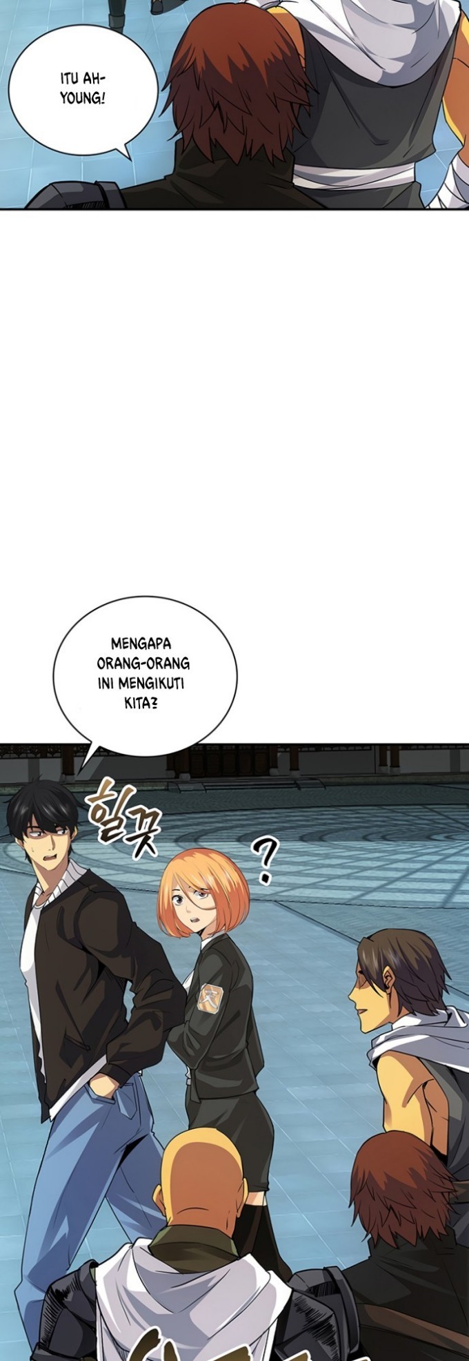 I have an SSS-rank Trait, but I want a Normal Life Chapter 08 page 5