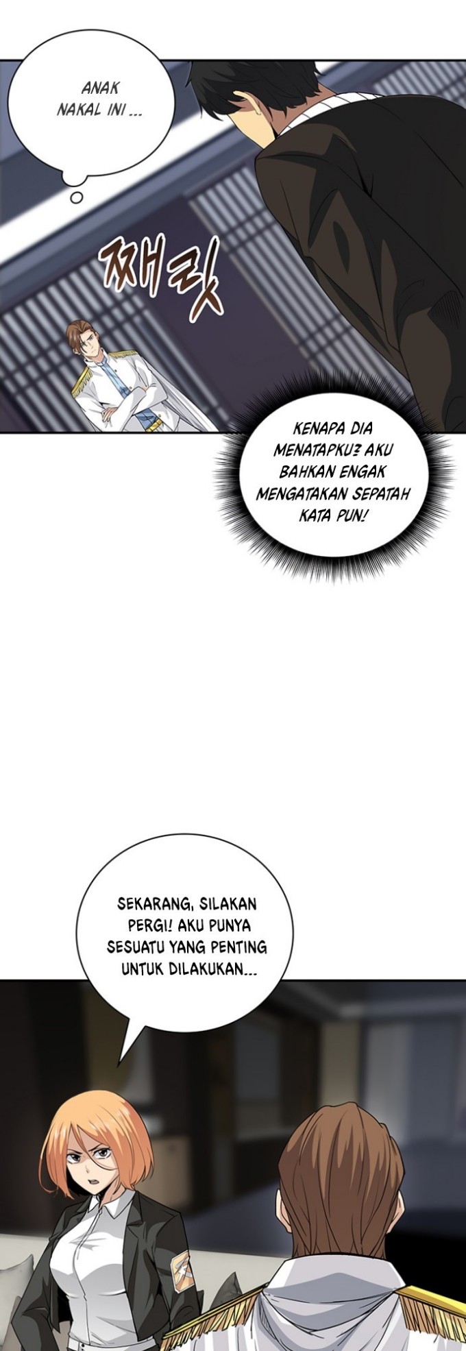 I have an SSS-rank Trait, but I want a Normal Life Chapter 08 page 21