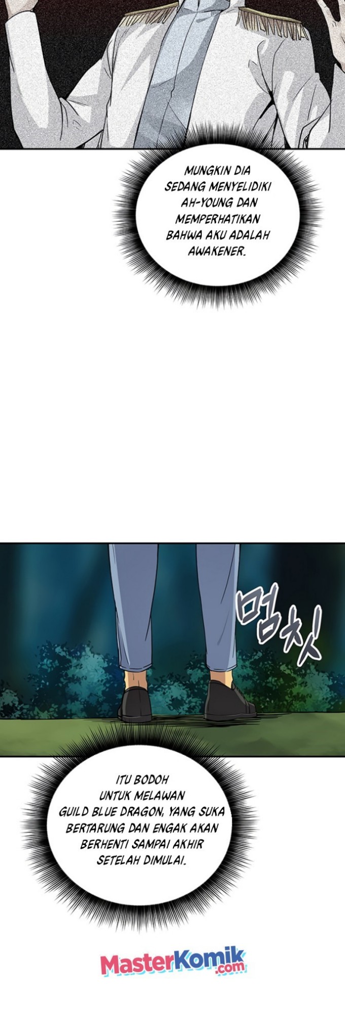 I have an SSS-rank Trait, but I want a Normal Life Chapter 08 page 53
