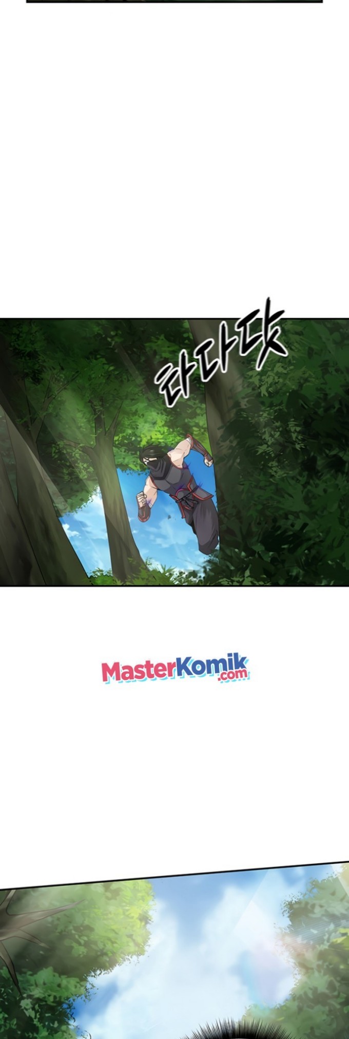I have an SSS-rank Trait, but I want a Normal Life Chapter 08 page 49