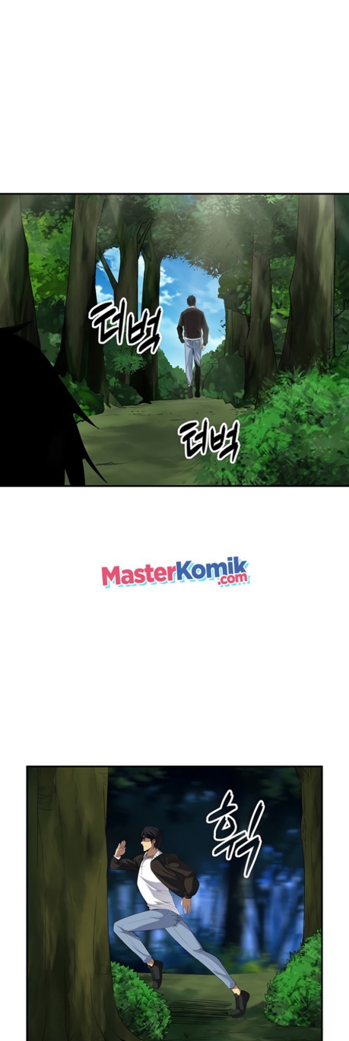 I have an SSS-rank Trait, but I want a Normal Life Chapter 08 page 48