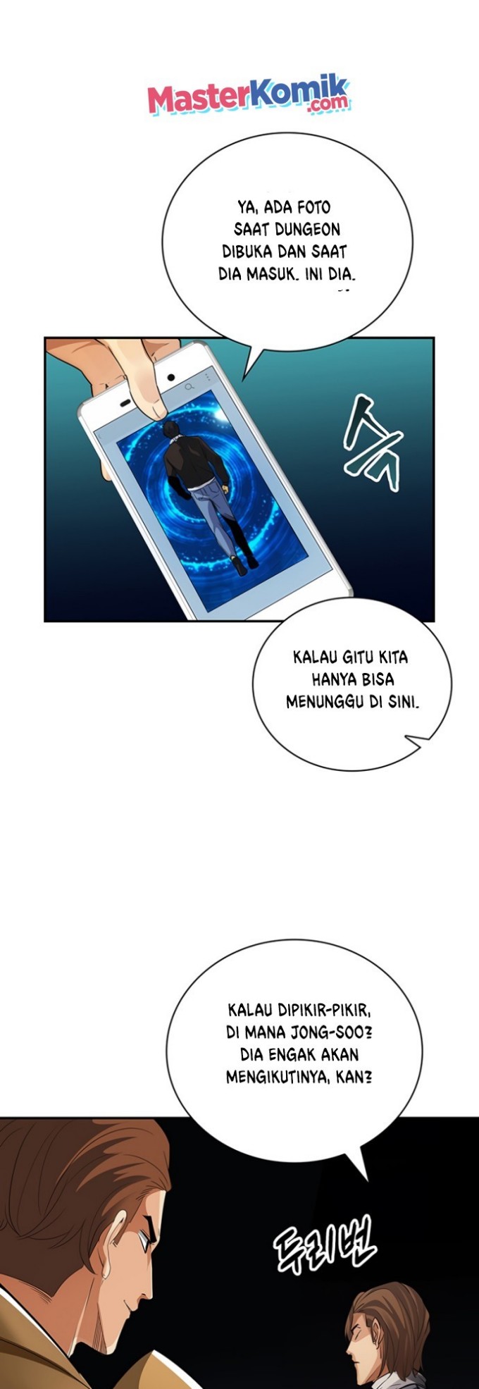 I have an SSS-rank Trait, but I want a Normal Life Chapter 08 page 61