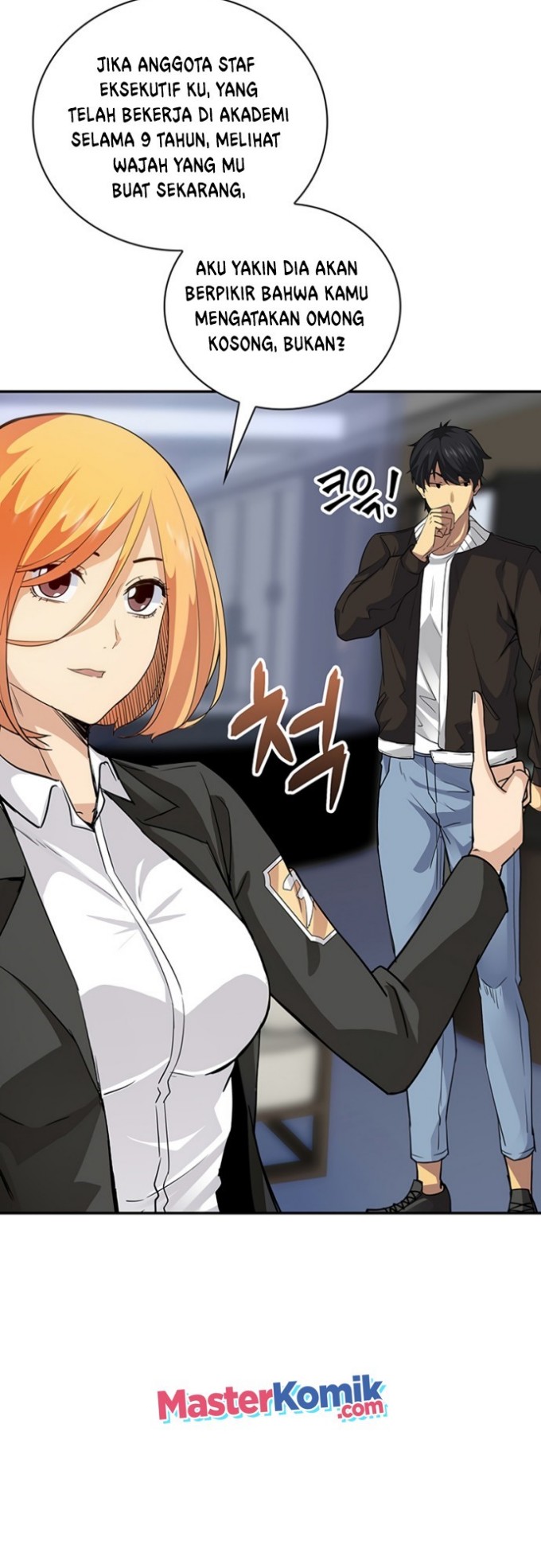I have an SSS-rank Trait, but I want a Normal Life Chapter 08 page 20
