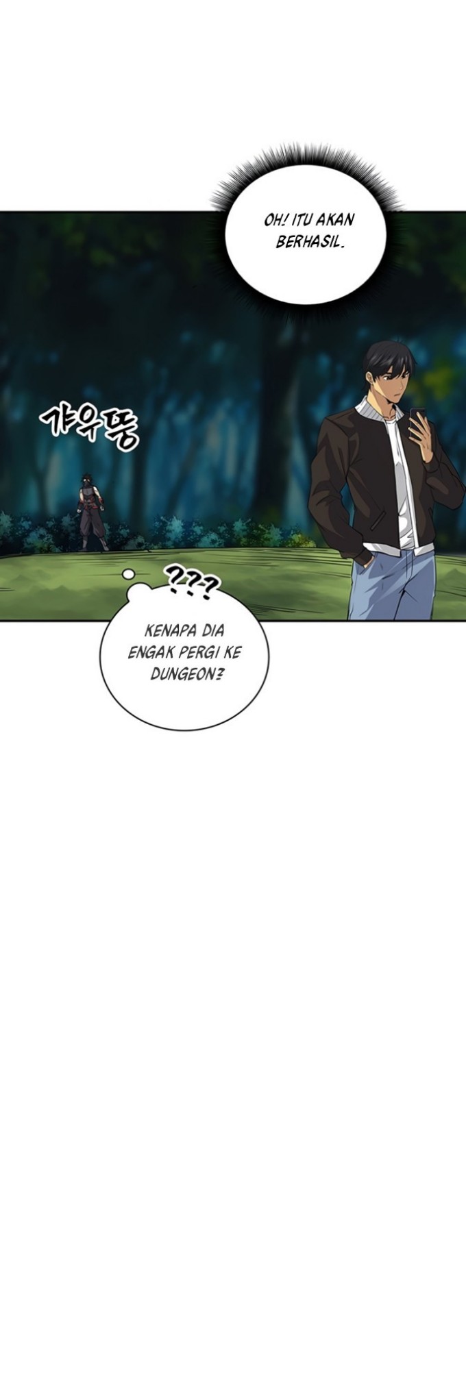 I have an SSS-rank Trait, but I want a Normal Life Chapter 08 page 54