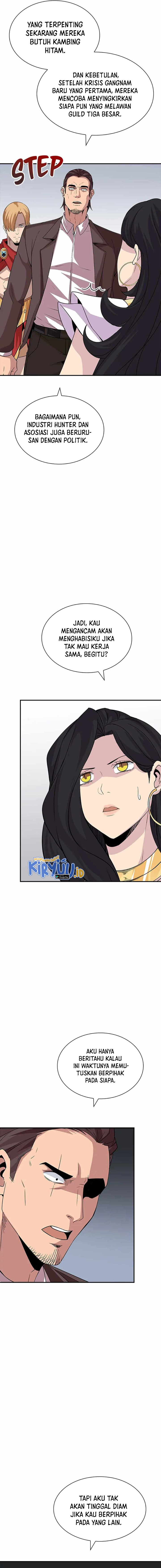 I have an SSS-rank Trait, but I want a Normal Life Chapter 43 page 11