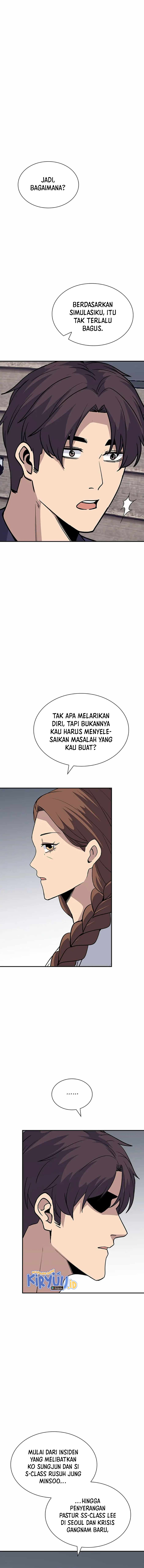 I have an SSS-rank Trait, but I want a Normal Life Chapter 43 page 1