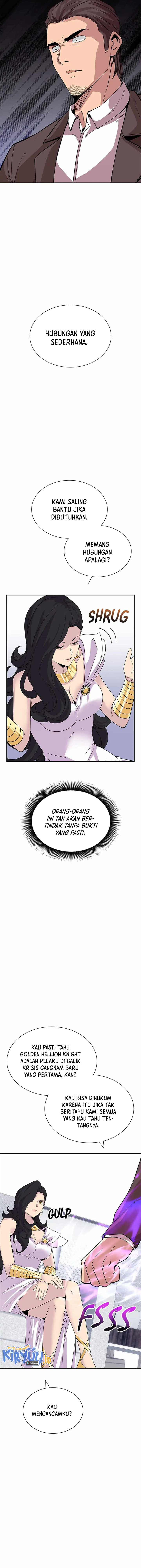 I have an SSS-rank Trait, but I want a Normal Life Chapter 43 page 9
