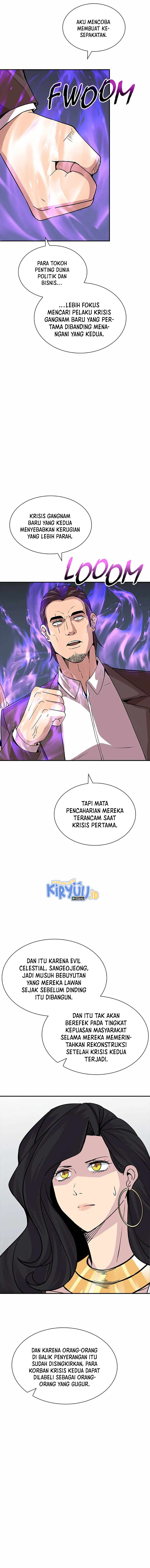 I have an SSS-rank Trait, but I want a Normal Life Chapter 43 page 10