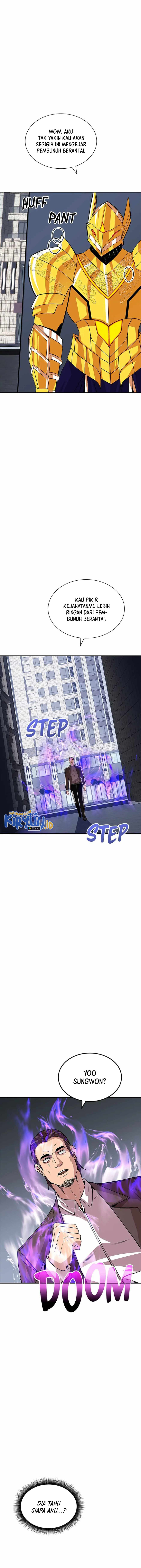 I have an SSS-rank Trait, but I want a Normal Life Chapter 43 page 18