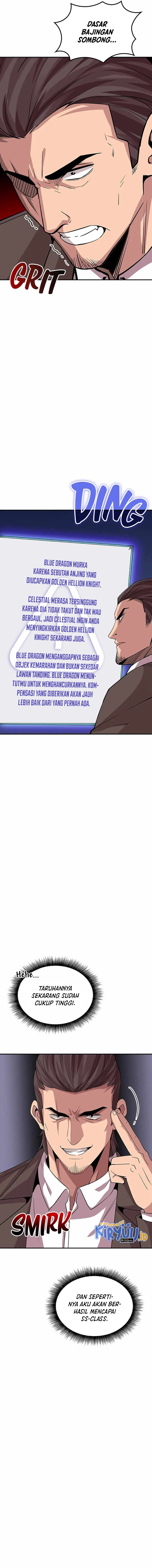 I have an SSS-rank Trait, but I want a Normal Life Chapter 43 page 21