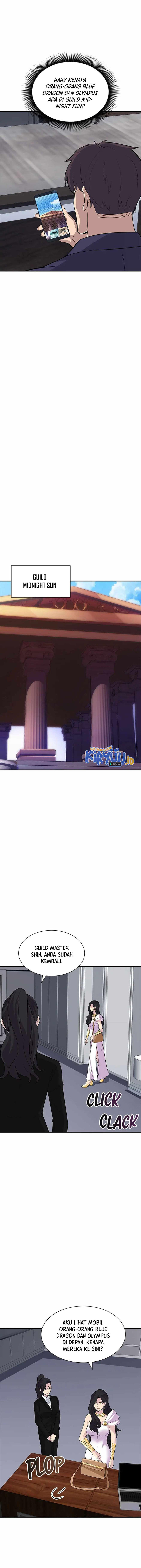 I have an SSS-rank Trait, but I want a Normal Life Chapter 43 page 4