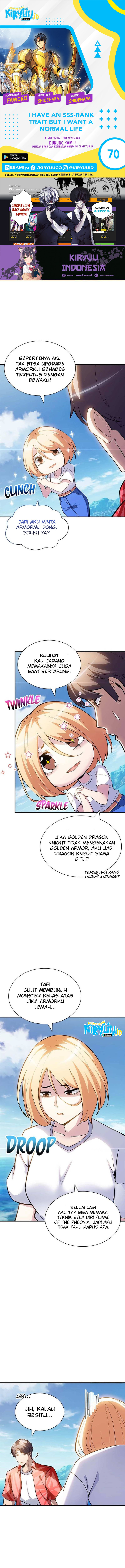 I have an SSS-rank Trait, but I want a Normal Life Chapter 69 page 0