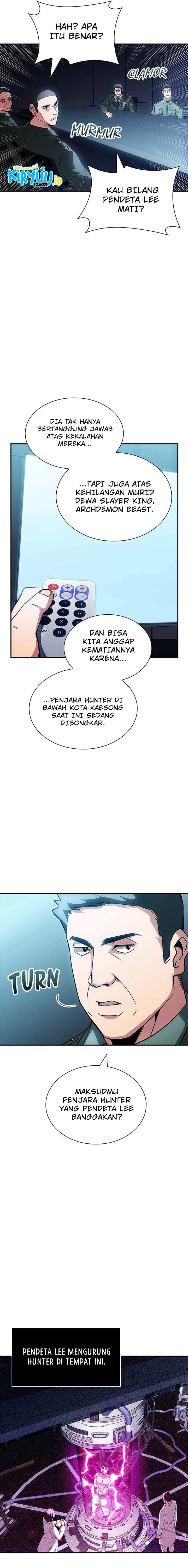 I have an SSS-rank Trait, but I want a Normal Life Chapter 71 page 13