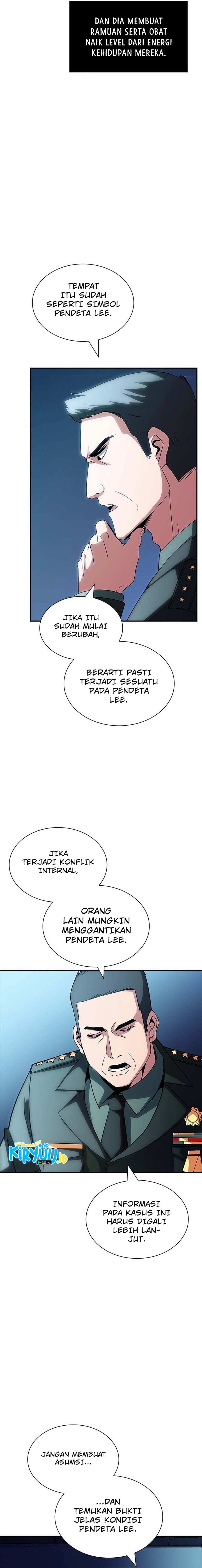 I have an SSS-rank Trait, but I want a Normal Life Chapter 71 page 14