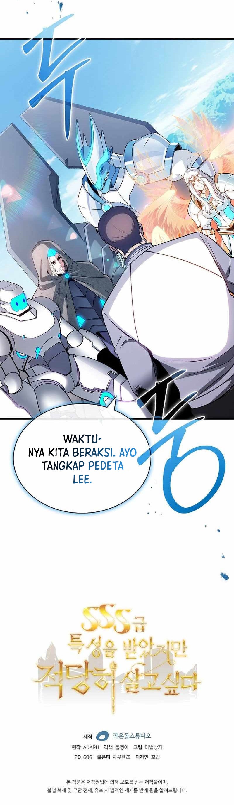 I have an SSS-rank Trait, but I want a Normal Life Chapter 88 page 12