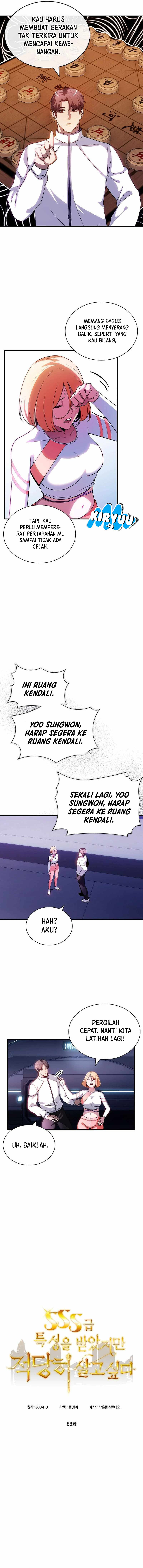 I have an SSS-rank Trait, but I want a Normal Life Chapter 88 page 2