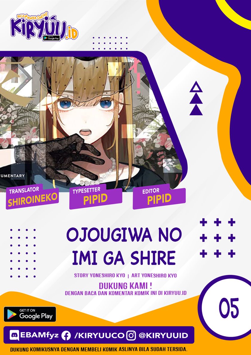 Oujougiwa No Imi O Shire! Chapter 05