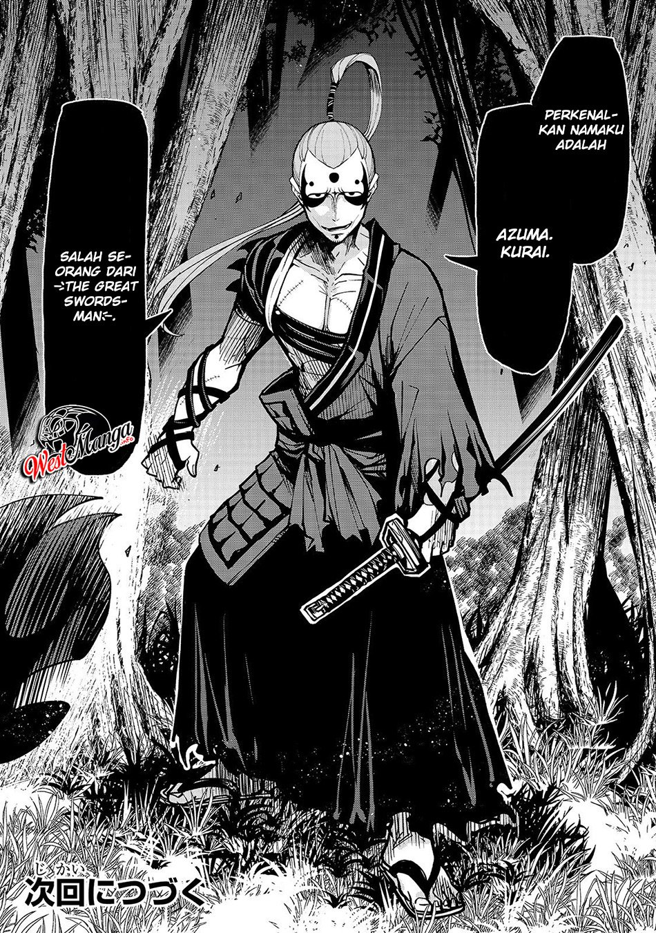 Umarekawatta “Kensei” wa Raku o Shitai Chapter 02
