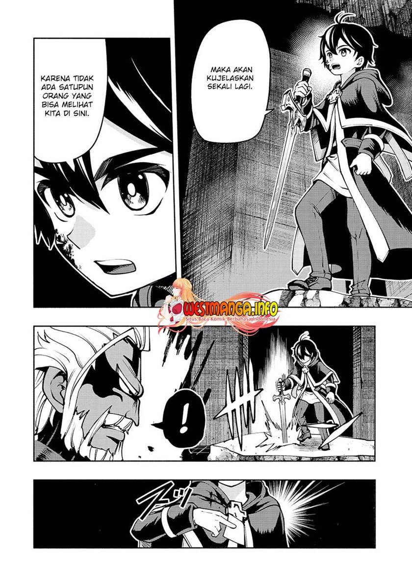 Umarekawatta chapter 18 halaman 5