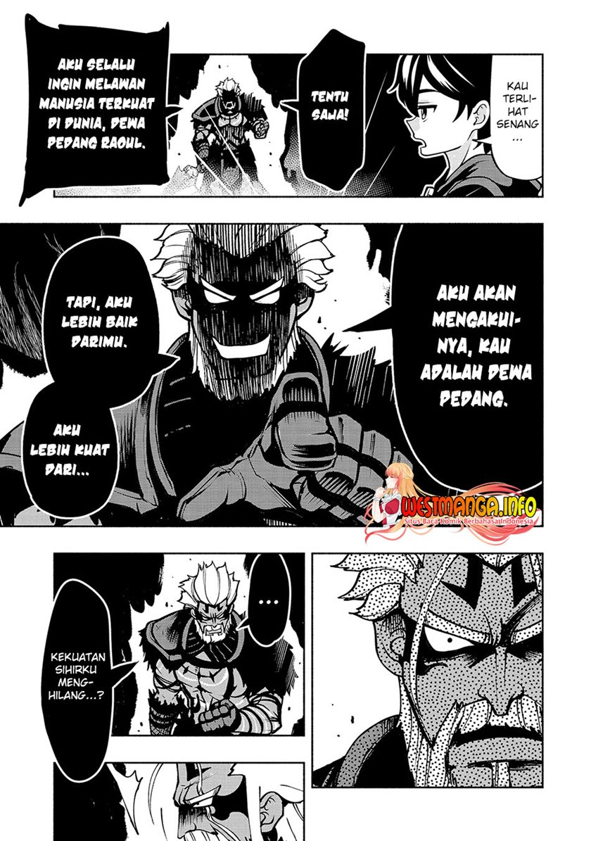 Umarekawatta chapter 18 halaman 17