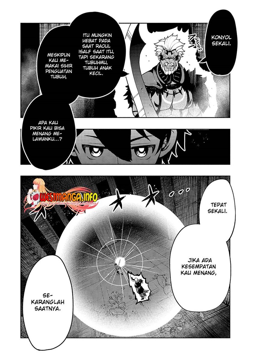 Umarekawatta chapter 18 halaman 20