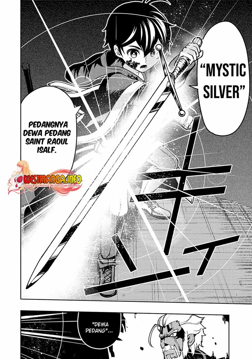 Umarekawatta chapter 18 halaman 7