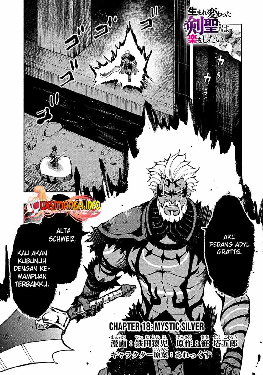Umarekawatta chapter 18 halaman 4