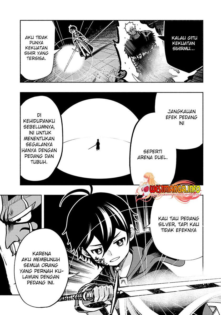 Umarekawatta chapter 18 halaman 19
