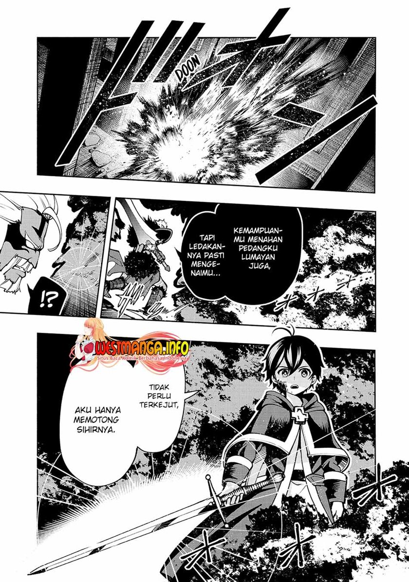 Umarekawatta chapter 18 halaman 12