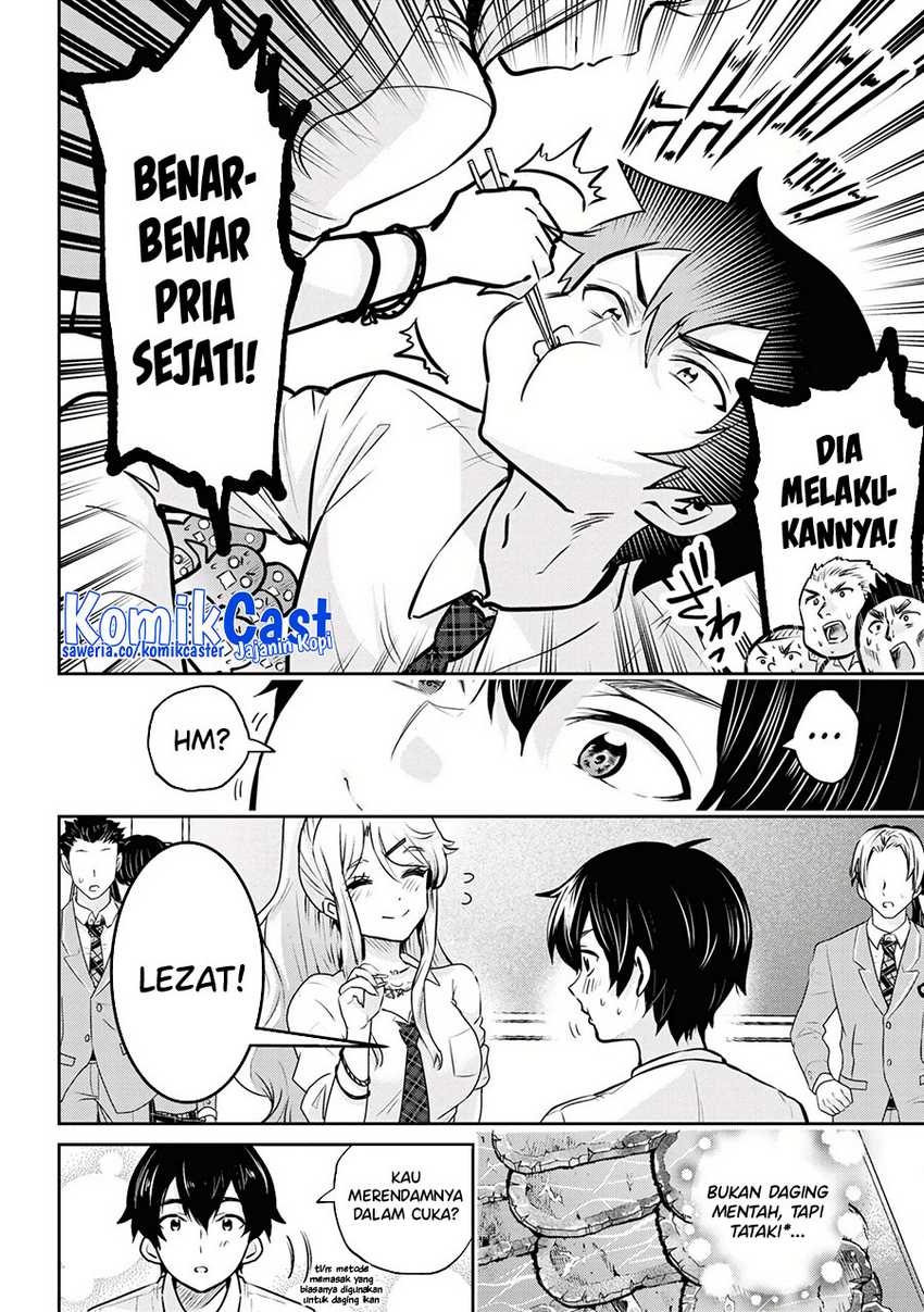 Kurasu no Daikirai na Joshi to Kekkon Suru Koto ni Natta Chapter 18.1