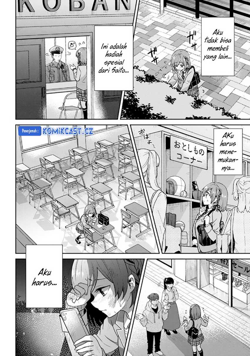 Kurasu no Daikirai na Joshi to Kekkon Suru Koto ni Natta Chapter 23.1