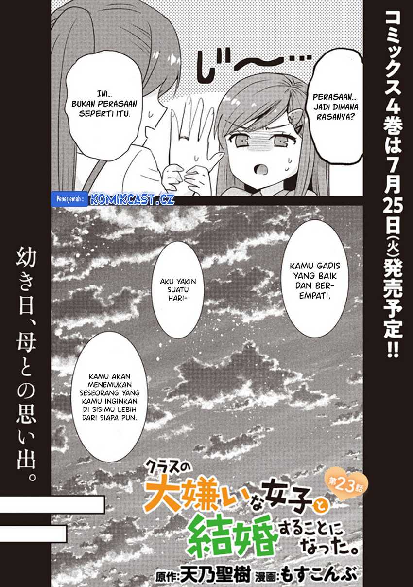 Kurasu no Daikirai na Joshi to Kekkon Suru Koto ni Natta Chapter 23.1