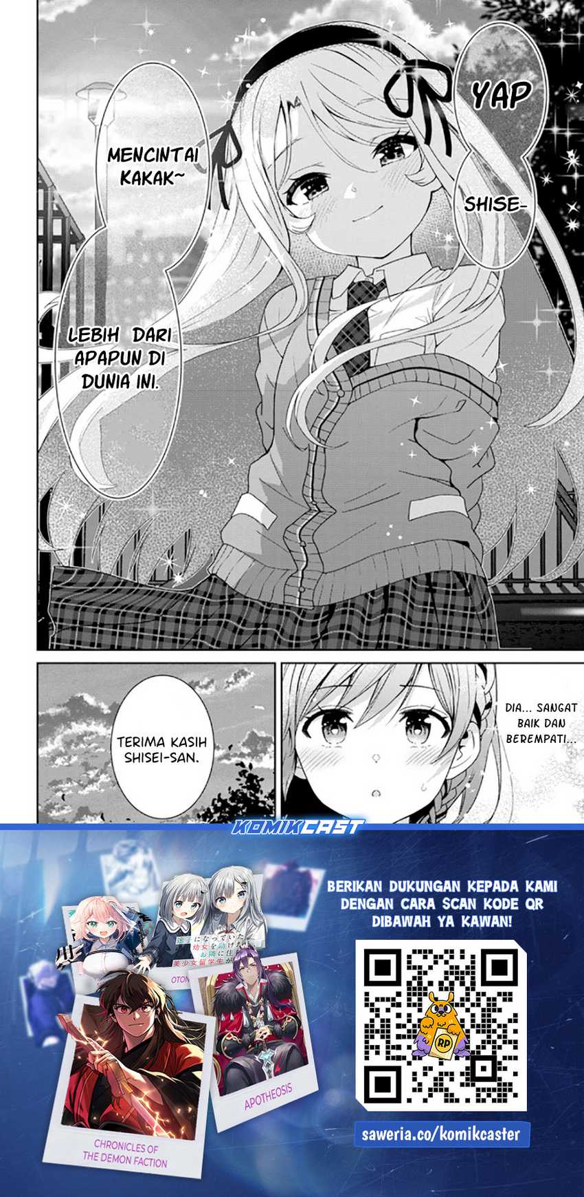 Kurasu no Daikirai na Joshi to Kekkon Suru Koto ni Natta Chapter 23.1