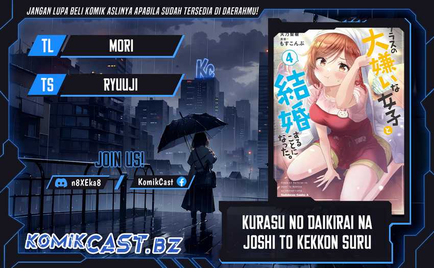 Kurasu no Daikirai na Joshi to Kekkon Suru Koto ni Natta Chapter 27.2