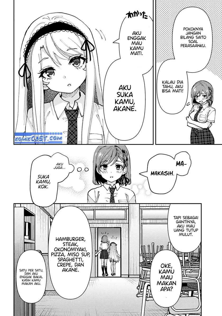 Kurasu no Daikirai na Joshi to Kekkon Suru Koto ni Natta Chapter 36