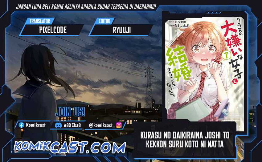 Kurasu no Daikirai na Joshi to Kekkon Suru Koto ni Natta Chapter 36