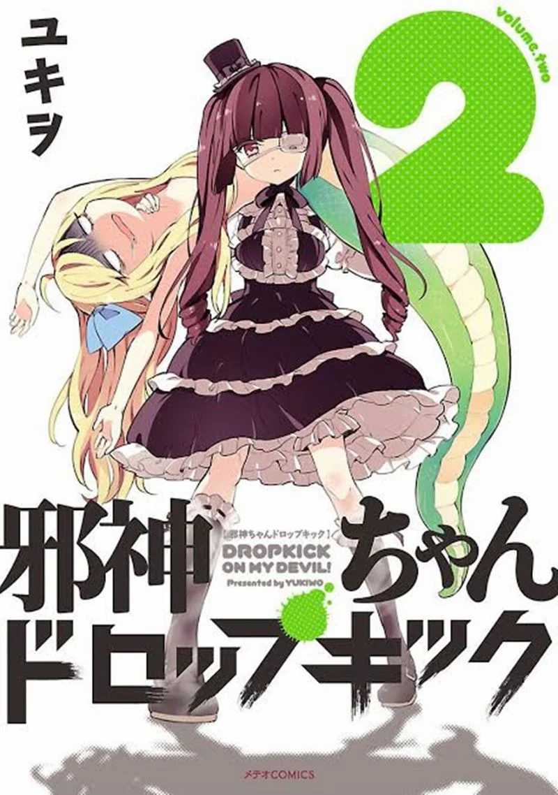 Jashin-chan Dropkick Chapter 22