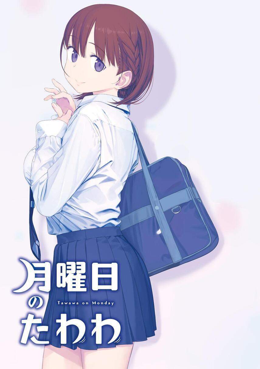 Getsuyoubi no Tawawa (Serialization) Chapter 10