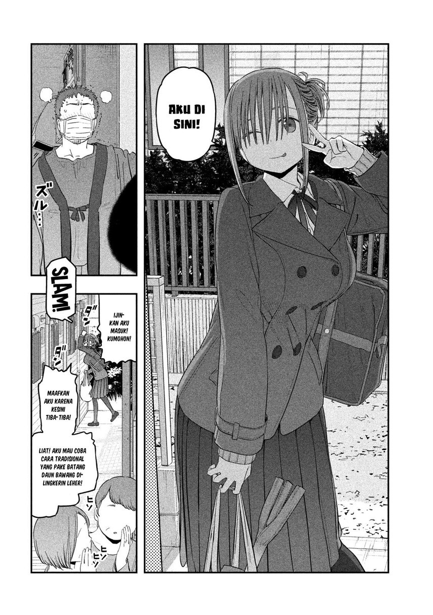 Getsuyoubi no Tawawa (Serialization) chapter 26 halaman 4